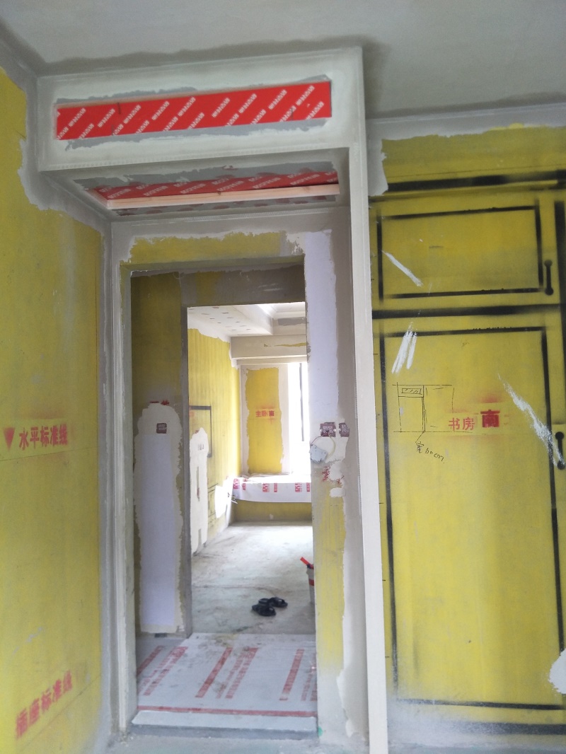 IMG20190716090746.jpg