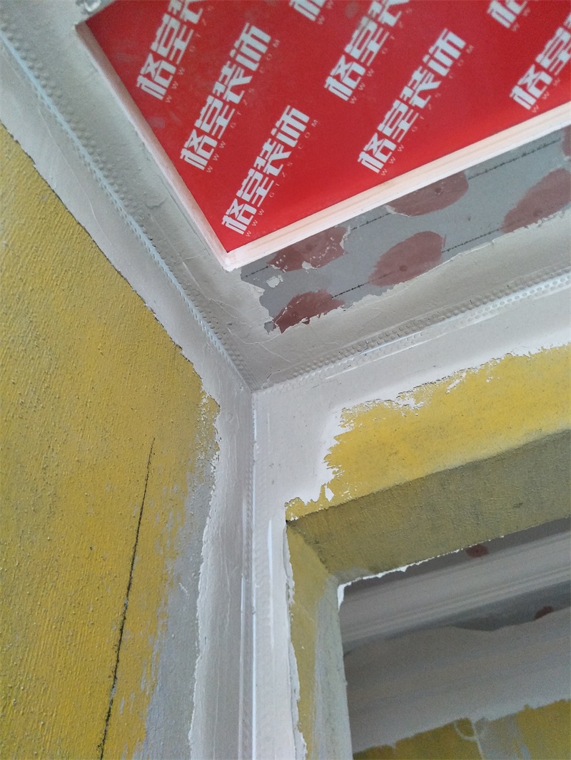 IMG20190716090803.jpg