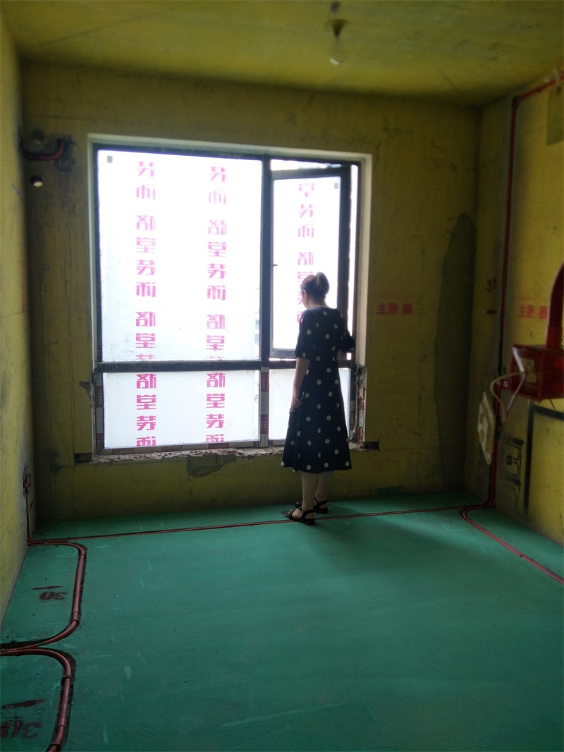 IMG20190711084931.jpg