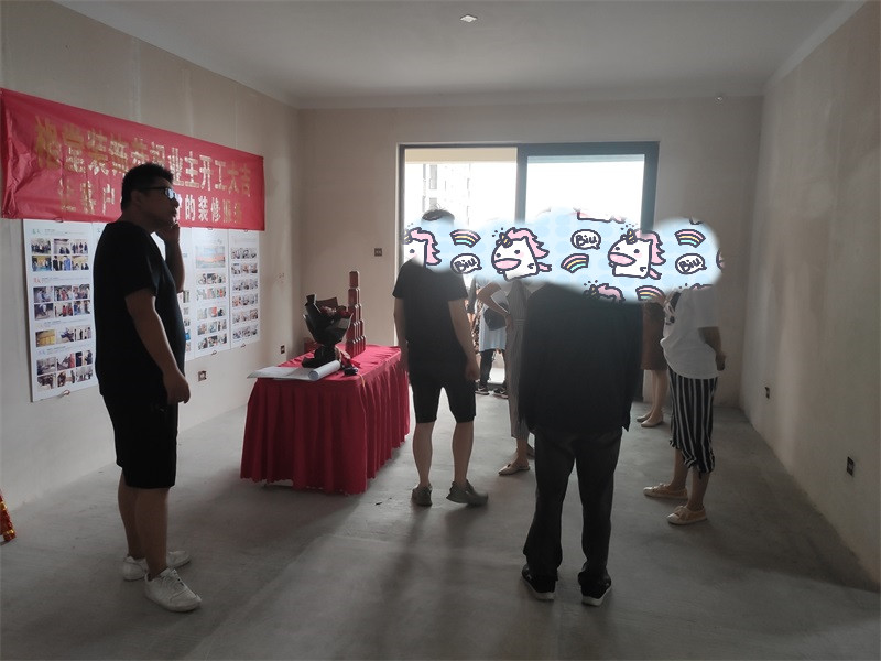 IMG_20190519_090625.jpg