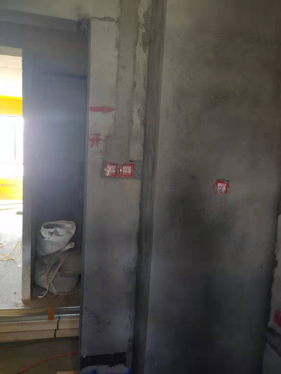 9dafad2ba1524b5ebba20f0b3638344.jpg