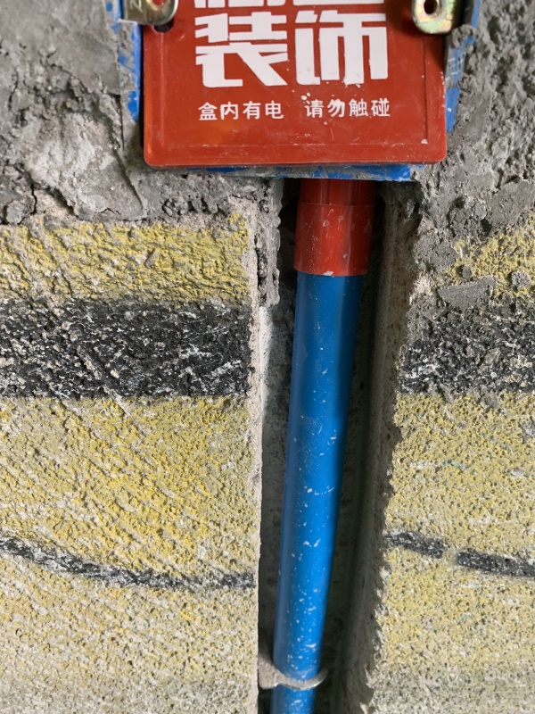 IMG_8772.JPG