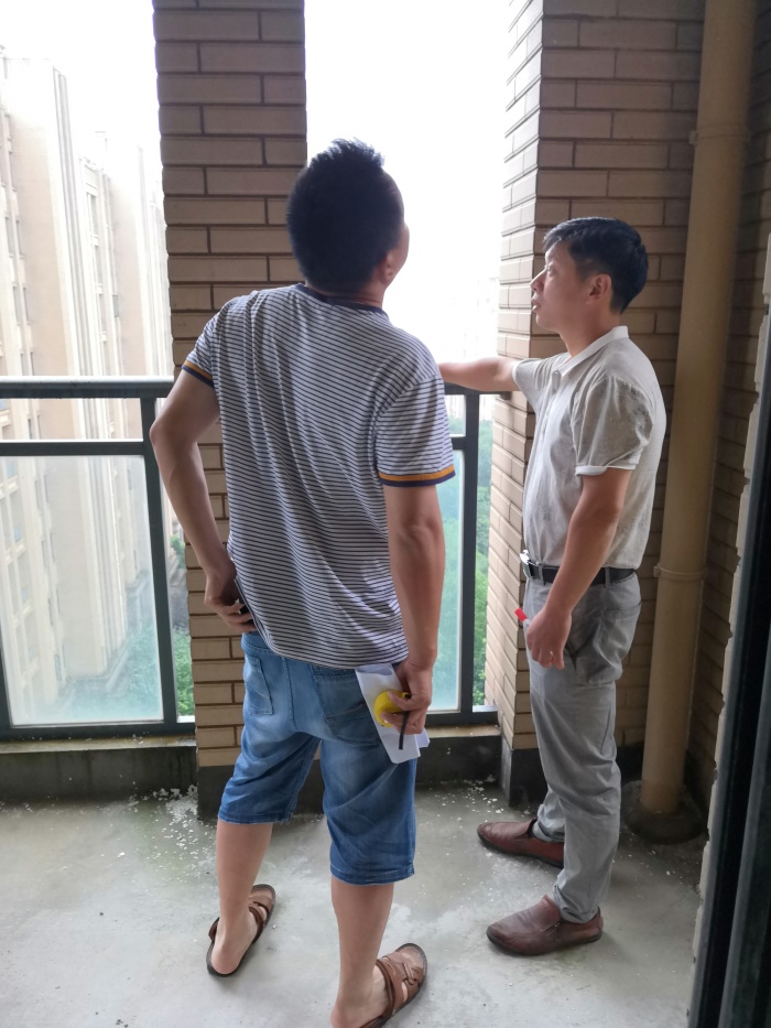 IMG_20190714_091715.jpg