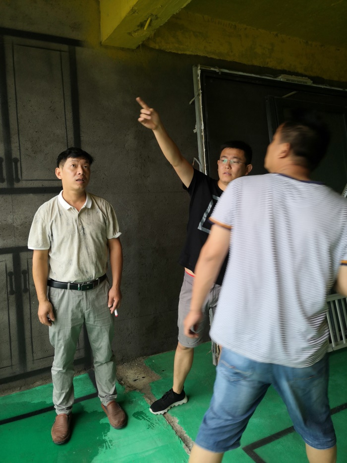 IMG_20190714_092309.jpg