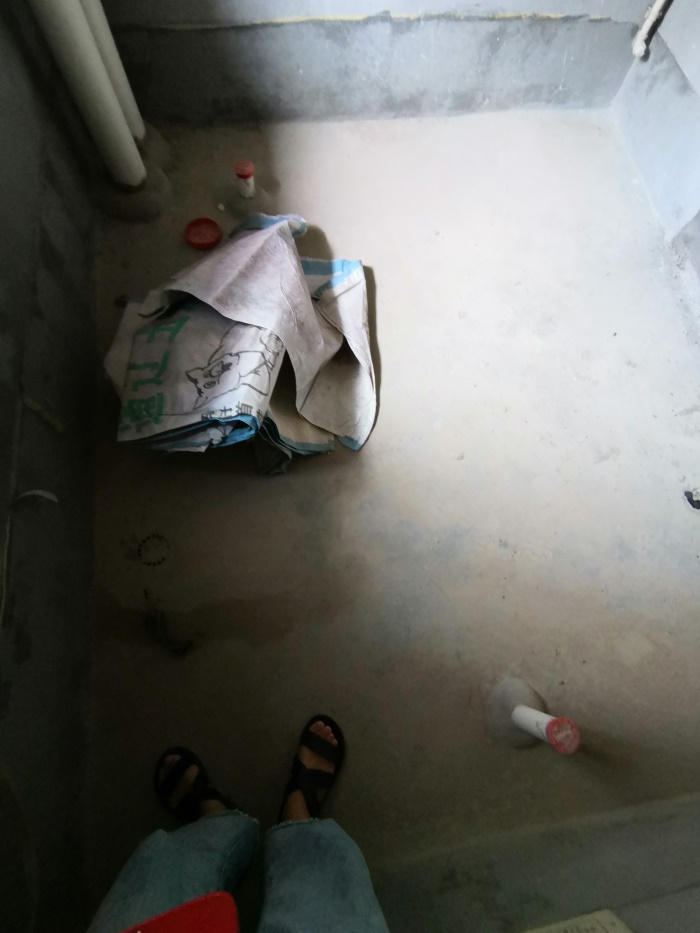 IMG_20190714_094717.jpg