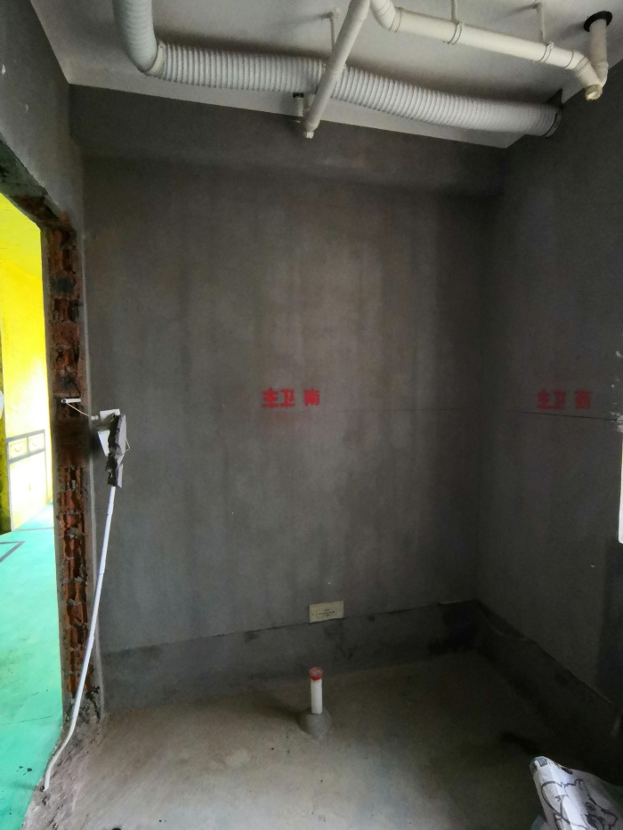 IMG_20190714_094731.jpg