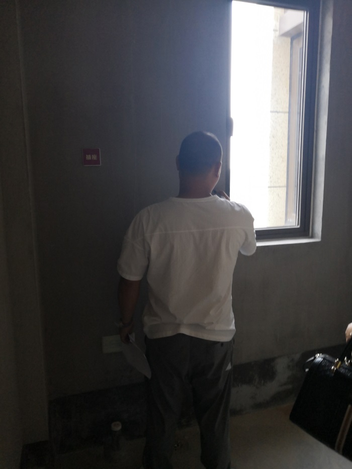 IMG_20190706_081017.jpg