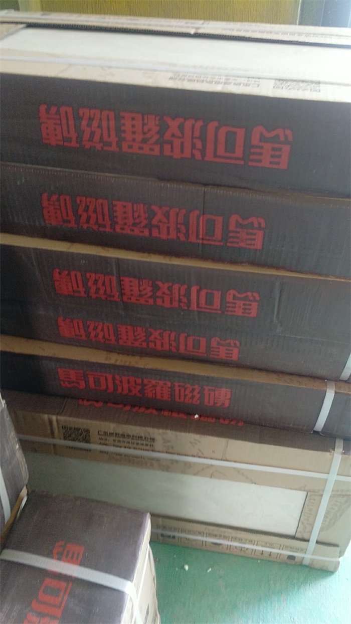 fcf3ff6f5db6c55fe1d2edab9af9903.jpg