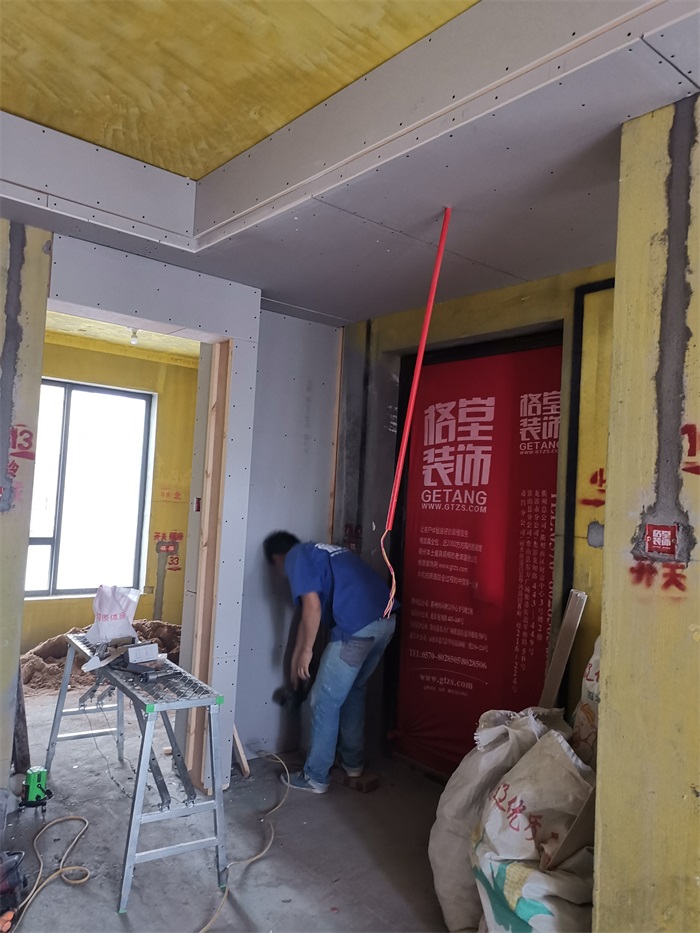 IMG_20190606_145649.jpg