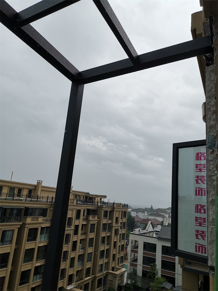 IMG_20190606_145628.jpg