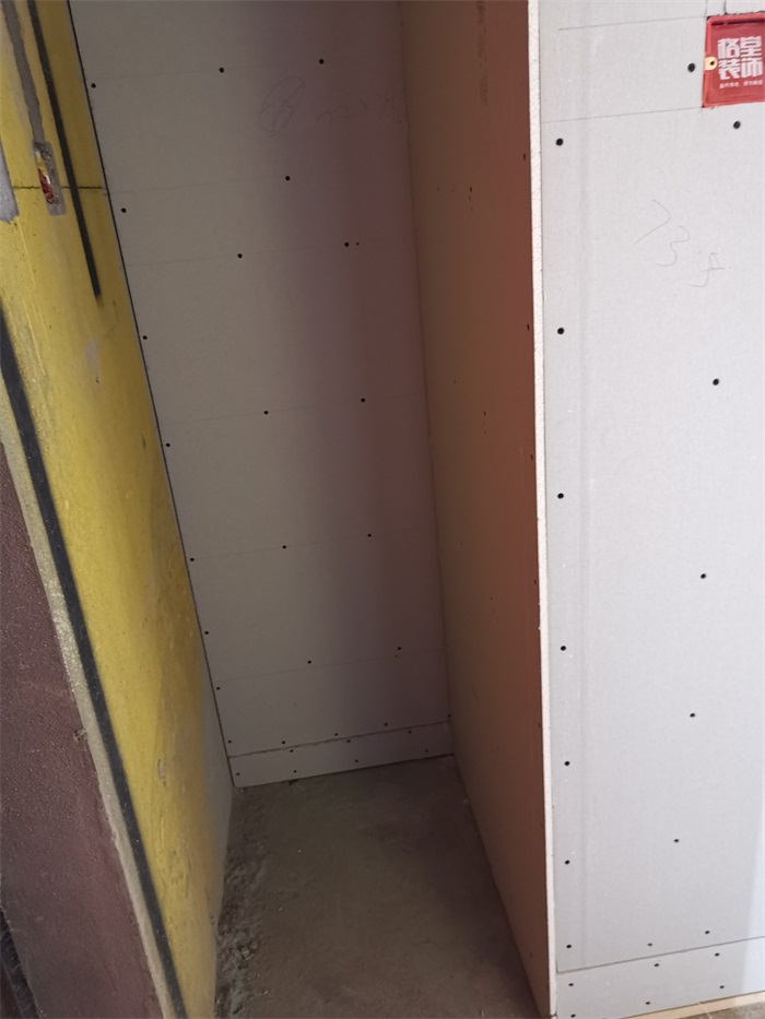 IMG_20190616_145505.jpg
