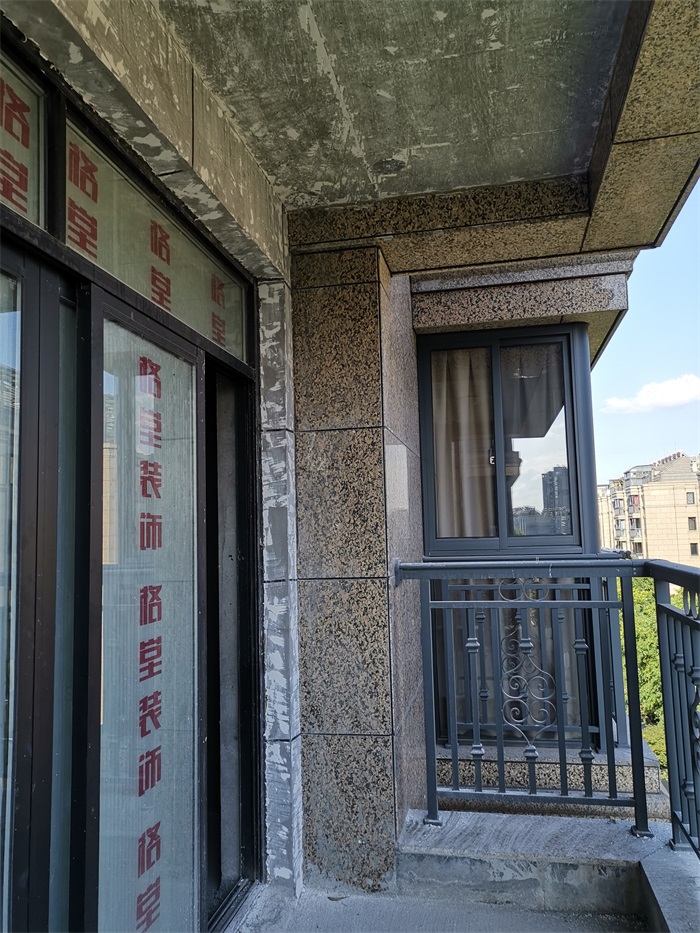IMG_20190614_162302.jpg