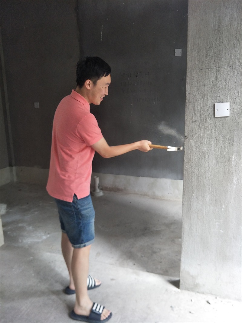 IMG20190716082909.jpg