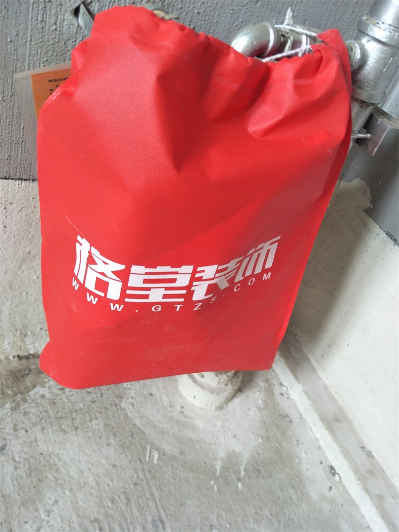 IMG20190717080244.jpg