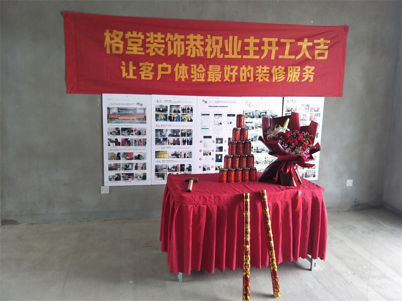 IMG20190717080339.jpg