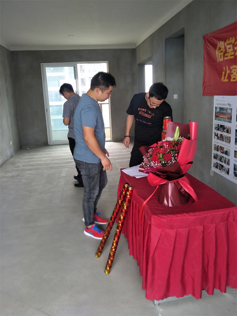 IMG20190717081015.jpg