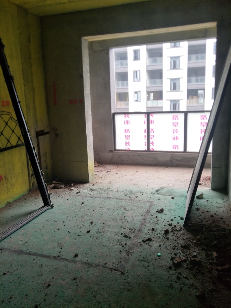 IMG20190713093340.jpg
