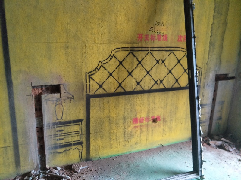 IMG20190713093346.jpg