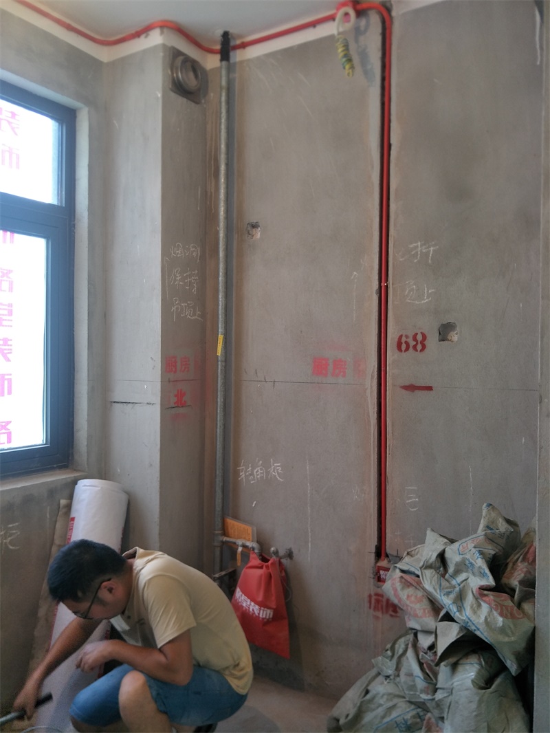 IMG20190629102003.jpg