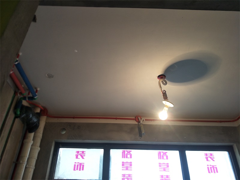 IMG20190629102011.jpg