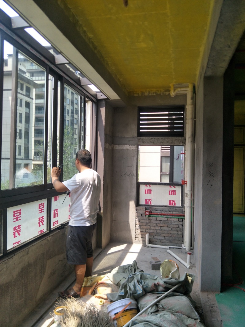 IMG20190629103138.jpg