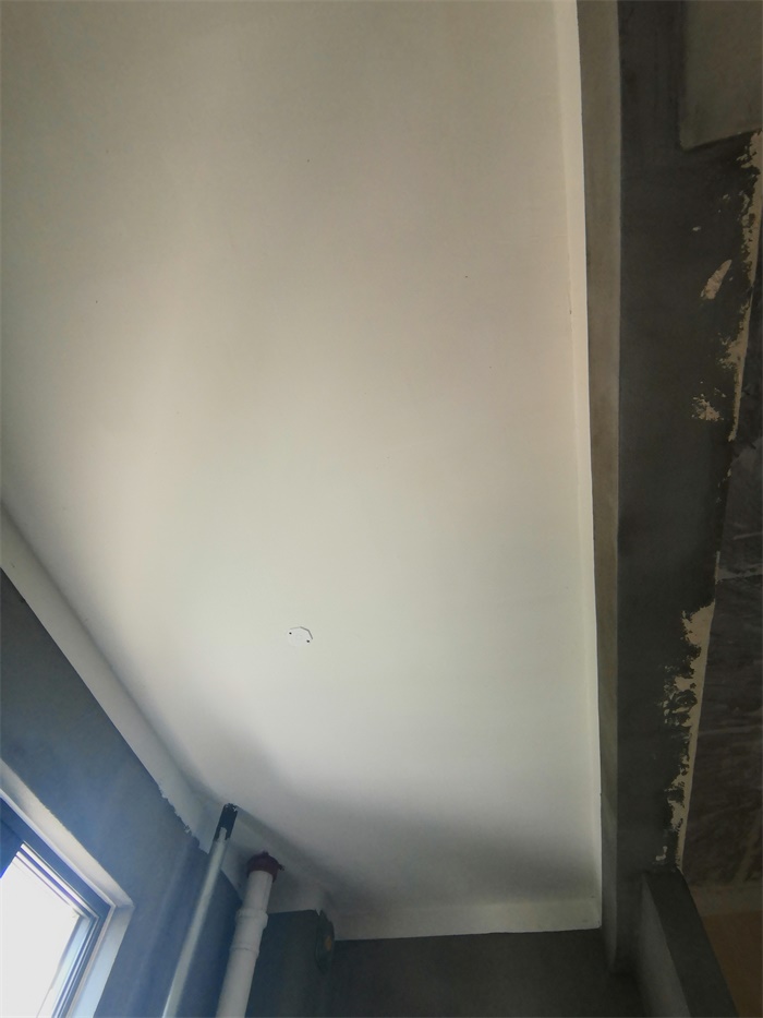 IMG_20190723_160657.jpg