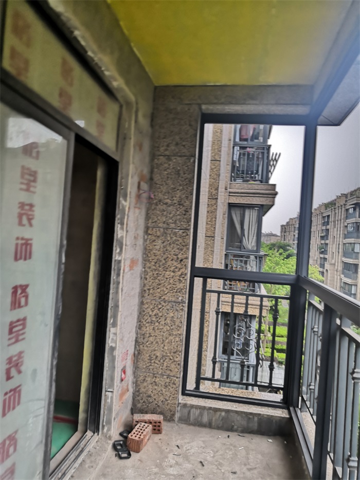 IMG_20190703_141228.jpg