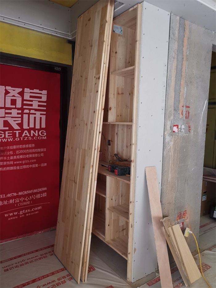 IMG_20190625_142308.jpg