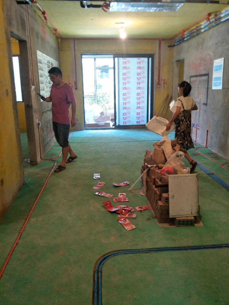 IMG20190720134025.jpg