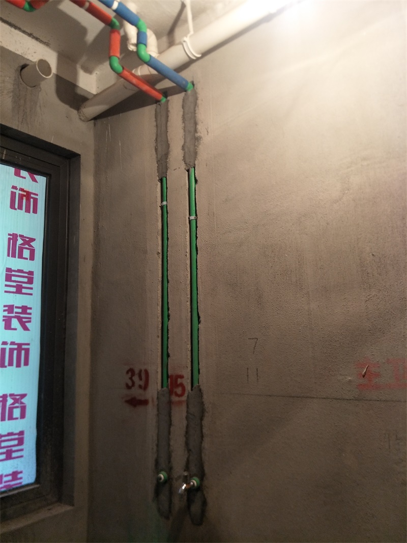 IMG20190720134446.jpg
