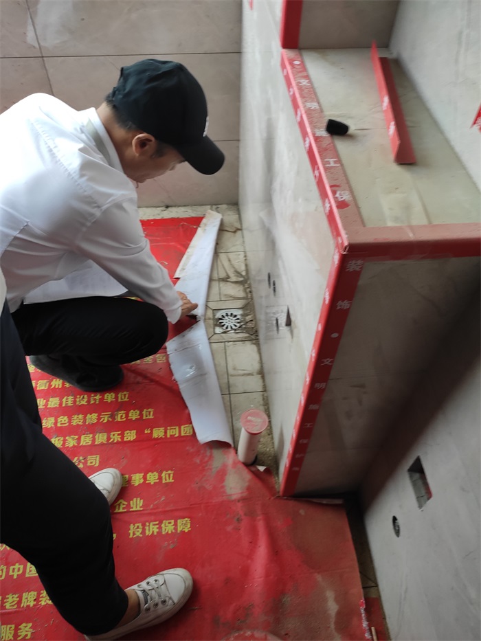 IMG_20190709_153842.jpg