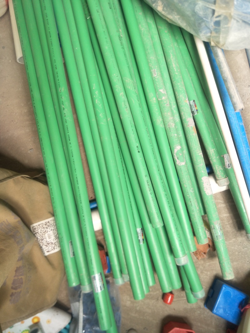 IMG20190721132449.jpg