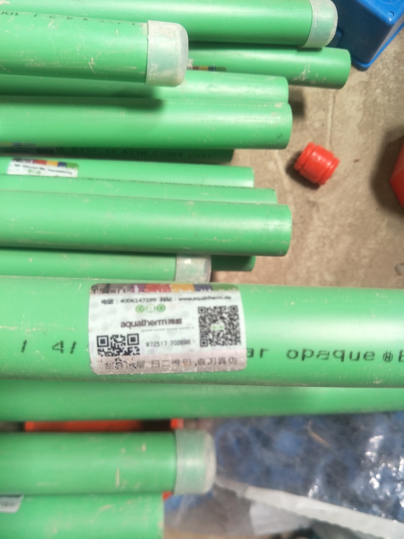 IMG20190721132409.jpg