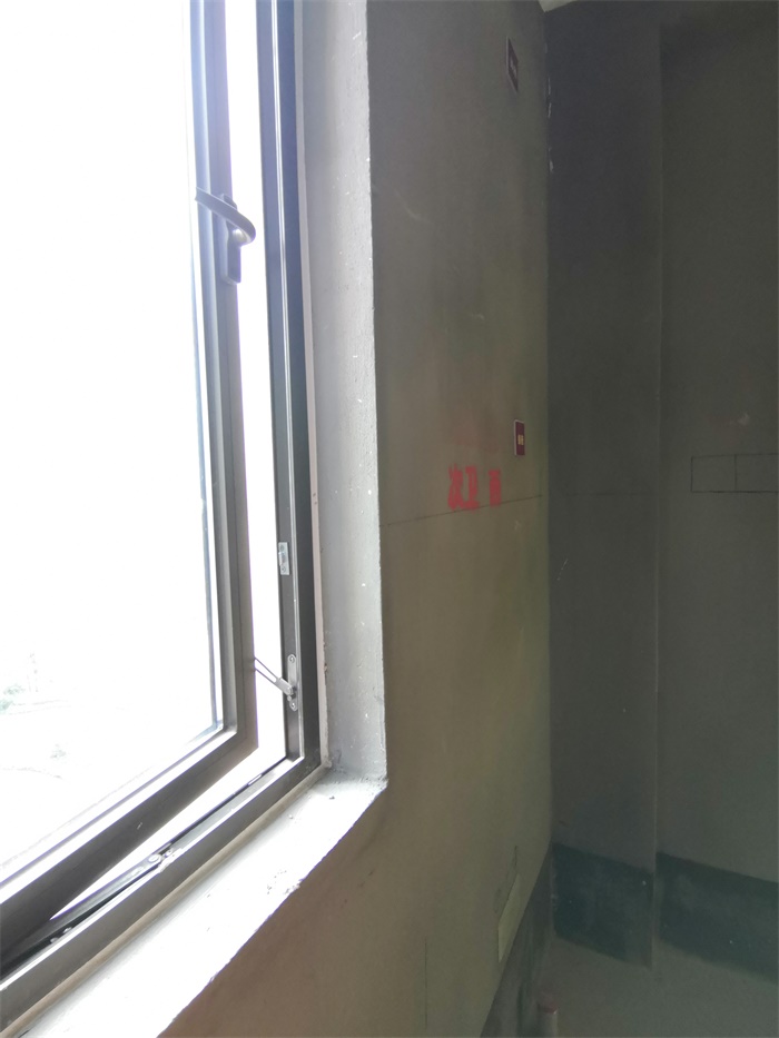 IMG_20190710_140646.jpg