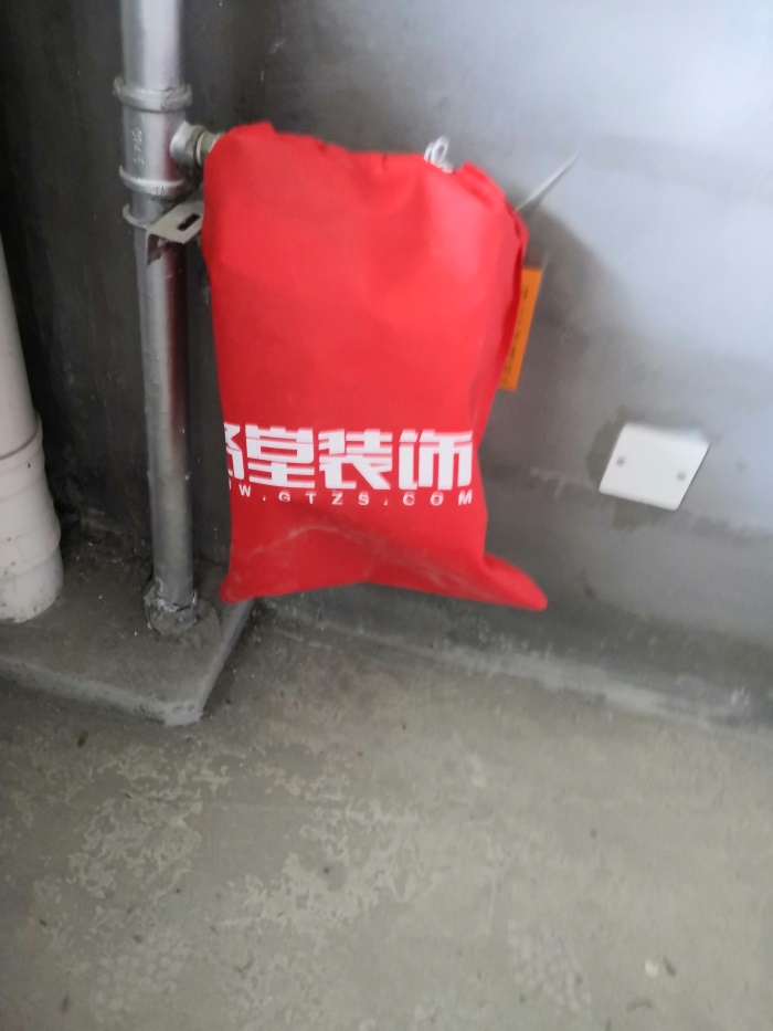 IMG_20190723_105902.jpg