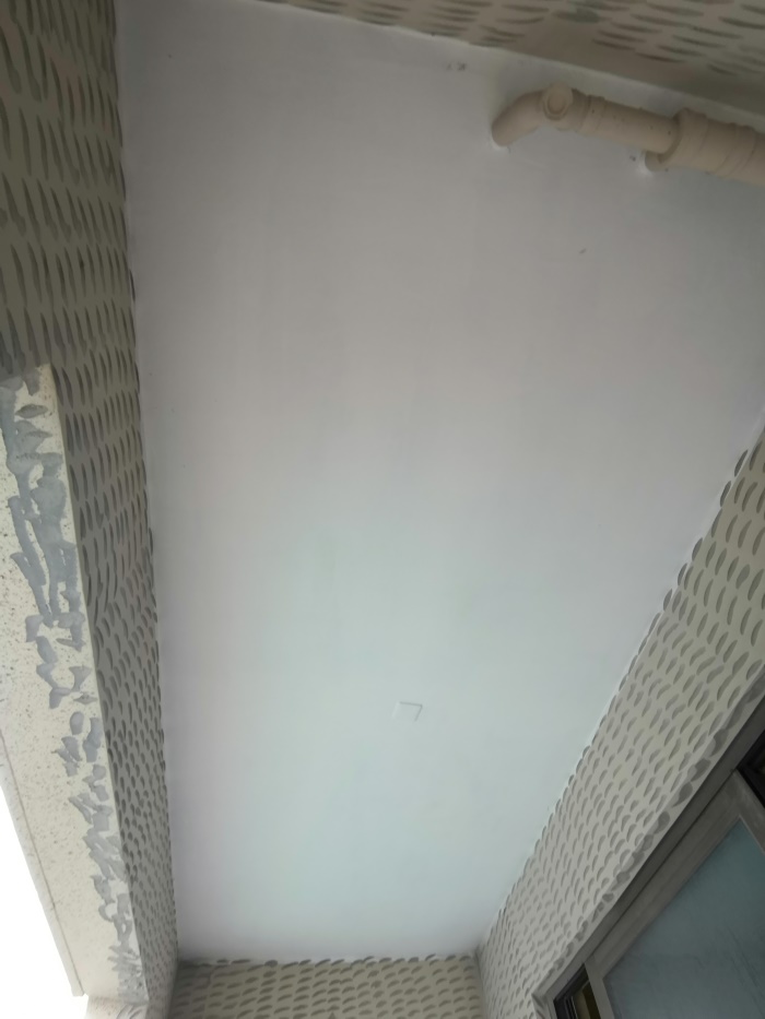 IMG_20190710_140908.jpg