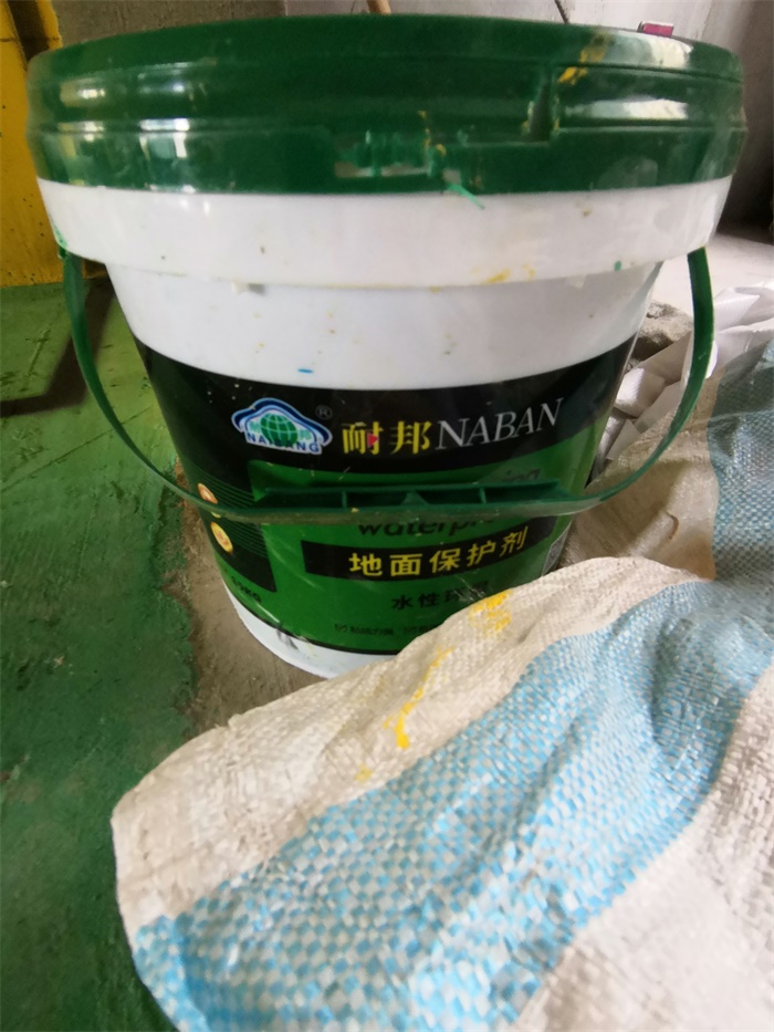 IMG_20190710_140953.jpg