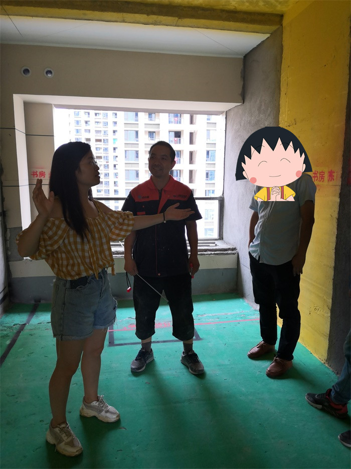 IMG_20190710_133356.jpg