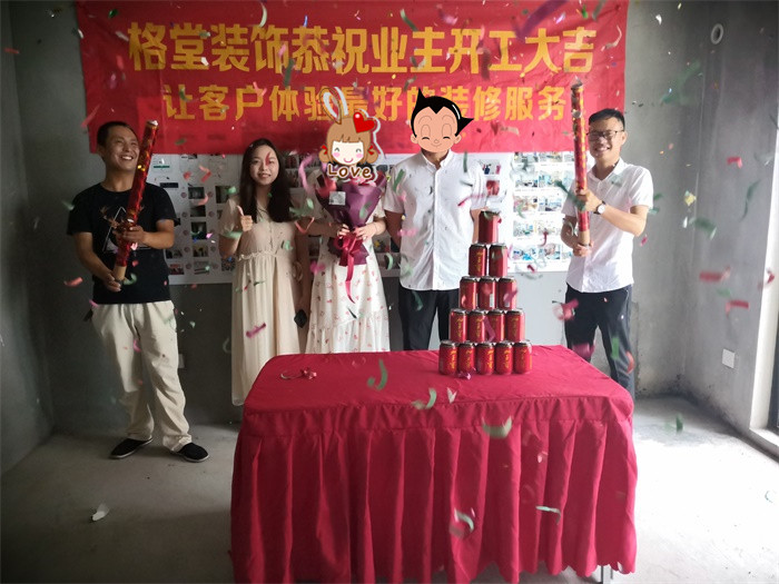 IMG_20190720_091832.jpg