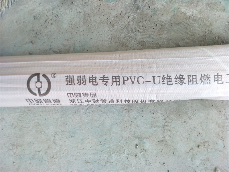 IMG20190711155404.jpg