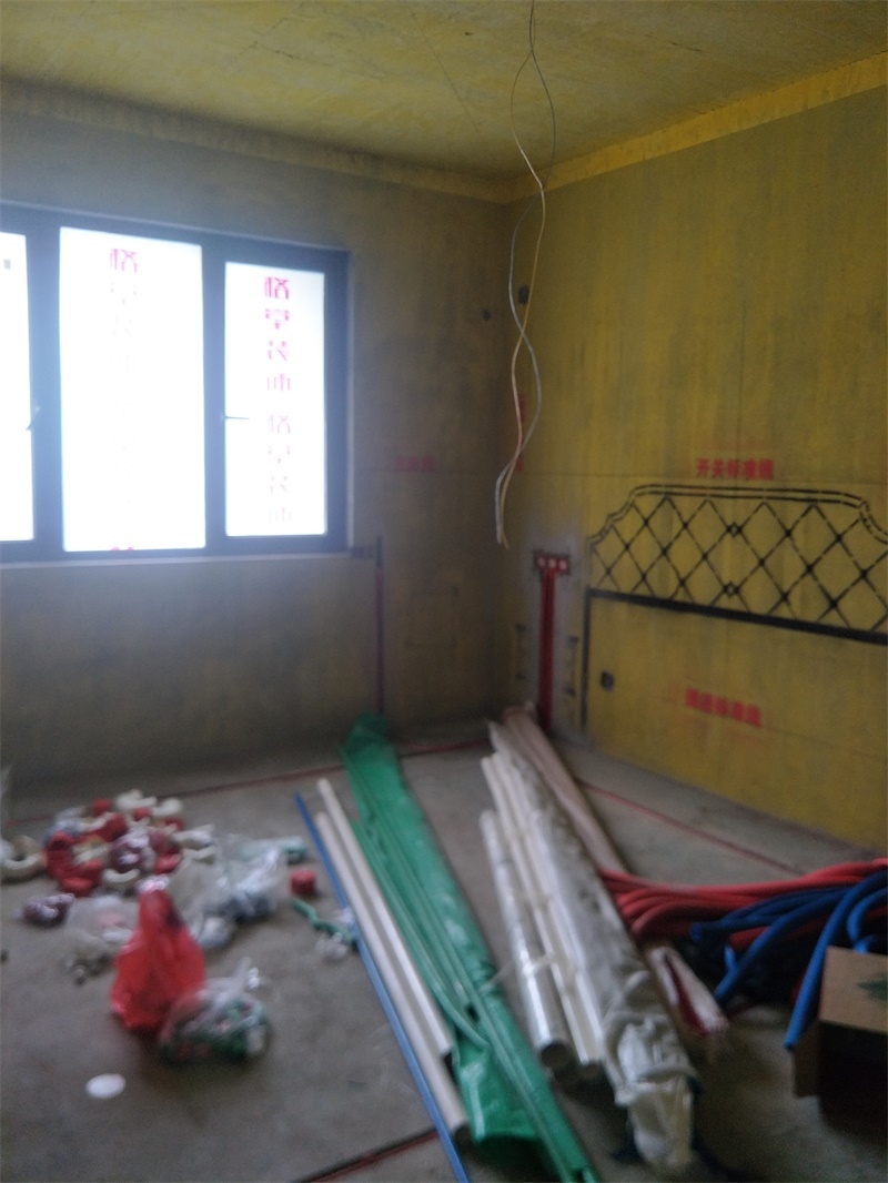 IMG20190716105426.jpg