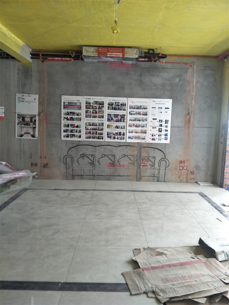 IMG20190726082417.jpg