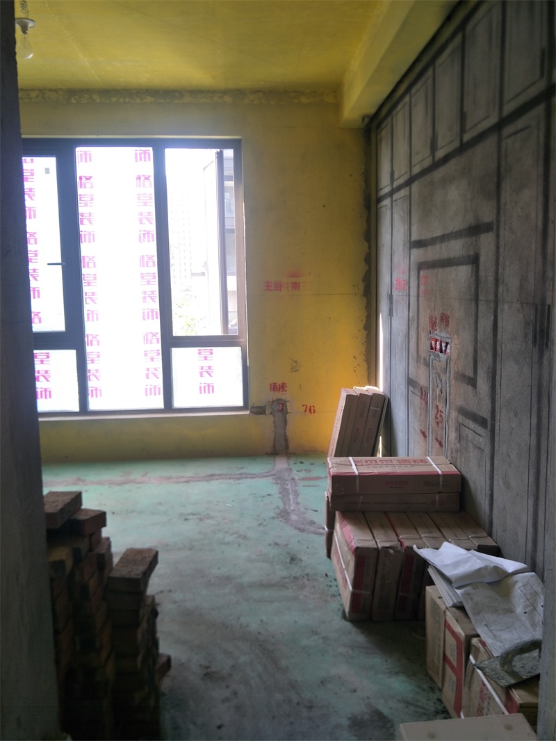 IMG20190726082549.jpg