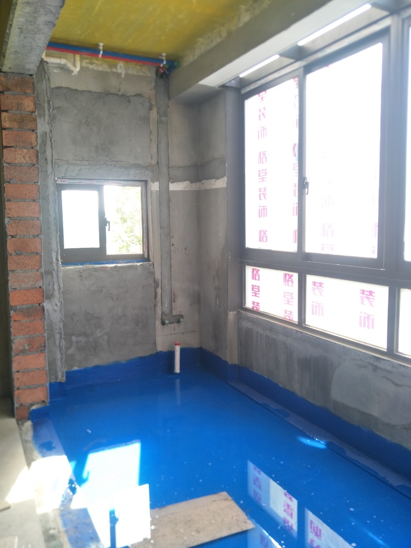 IMG20190726082831.jpg
