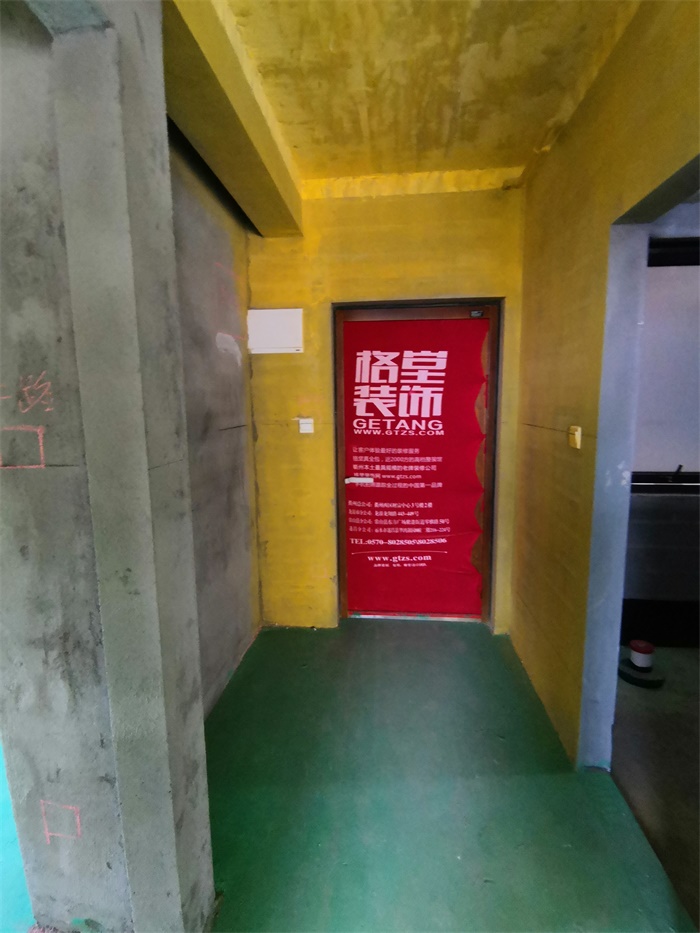 IMG_20190727_091742.jpg