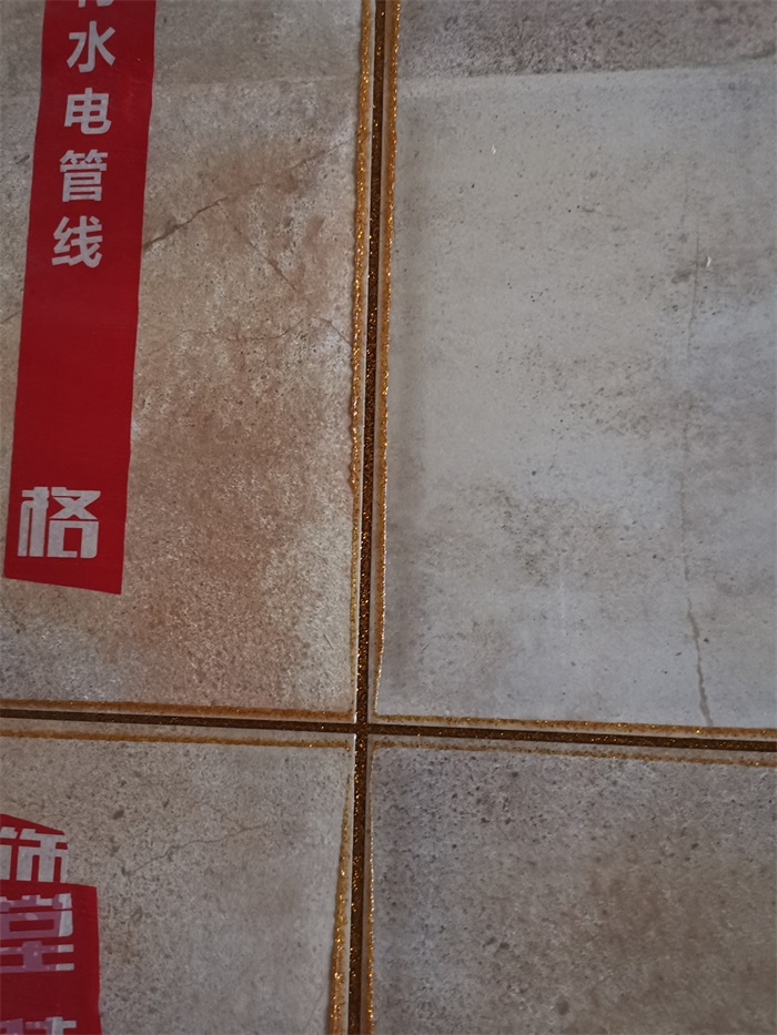 IMG_20190606_113748.jpg