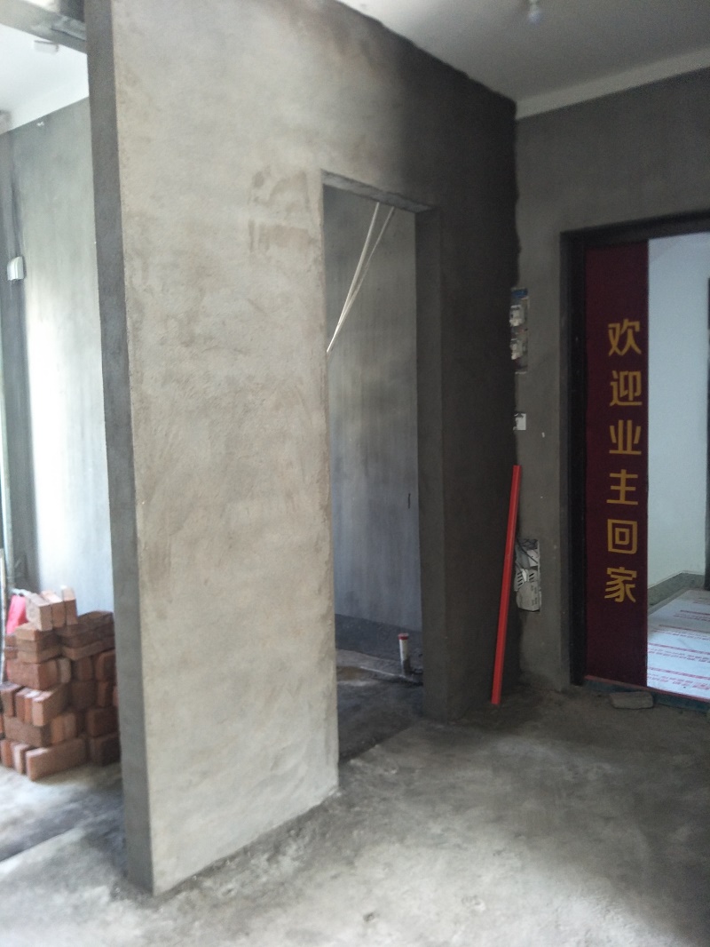 IMG20190726084147.jpg