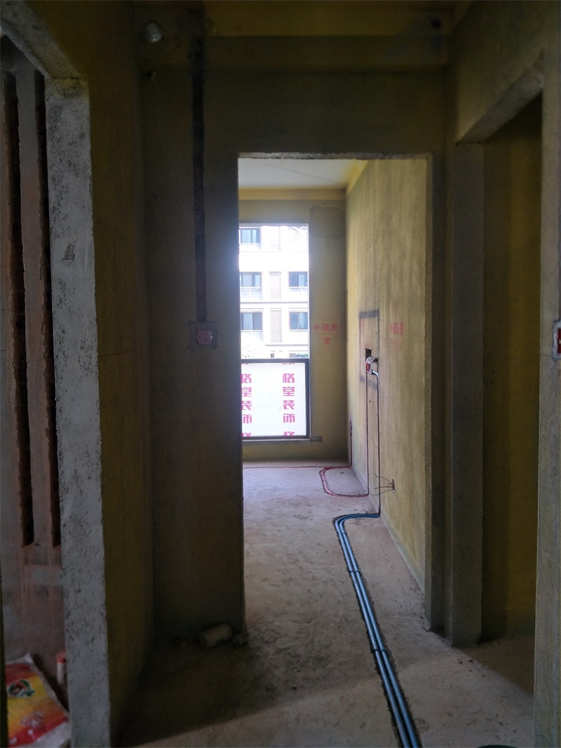 IMG20190726080856.jpg