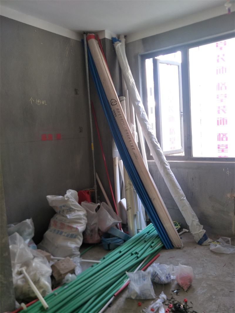 IMG20190726081635.jpg