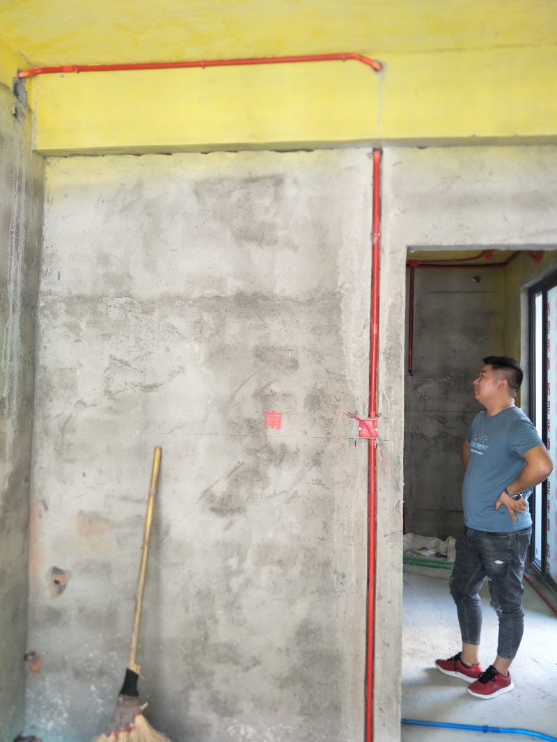 IMG20190725093015.jpg